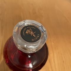 響21年　HIBIKI 21年　サントリー　箱付き