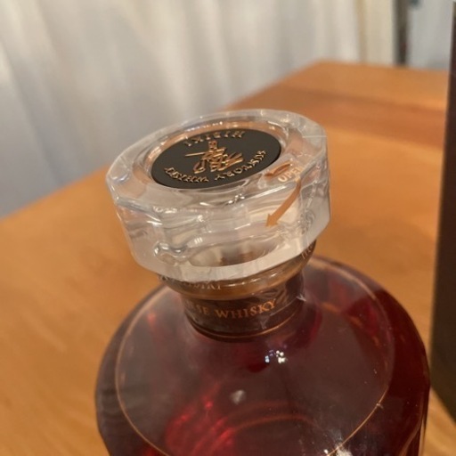 響21年　hibiki21 新品未使用 楽天市場】響 21年 サントリー ウイスキー HIBIKI 21 years old700ml