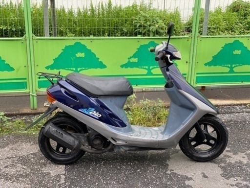 2日間限定セール！ 45800円→29800円 ホンダ スーパーディオ