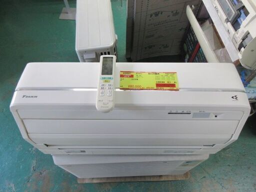 K03567　ダイキン　 中古エアコン　主に29畳用　冷房能力　9.0kw ／ 暖房能力10.6kw