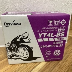 YT4L-BS オートバイバッテリー