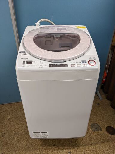 SHARP 電気洗濯乾燥機 2015年製 ES-TX850-P 高濃度プラズマクラスター [洗濯8.0kg /乾燥4.5kg /ヒーター乾燥 /上開き]
