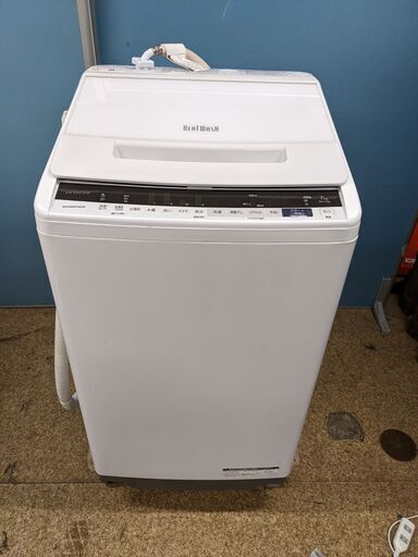 2019年製 日立 全自動電気洗濯機 7.0kg BW-V70E ビートウォッシュ ナイアガラビート洗浄 エアジェット機能
