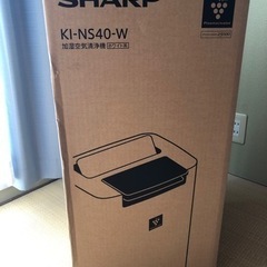 シャープ KINS40W 加湿空気清浄機 プラズマクラスター 25000 ホワイト系