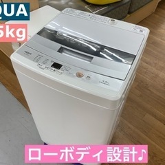 I605 ★ AQUA 洗濯機 （4.5㎏）★ 2017年製 ⭐...