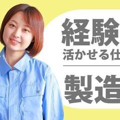 やばい、マジで金がない、、、そうだ！京栄センターに電話しよう！