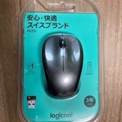 logicool M 235rsv 無線マウス
