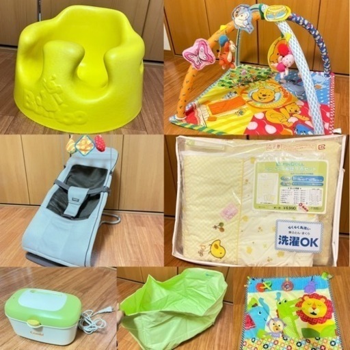 出産準備　ベビー　赤ちゃん　用品　７点