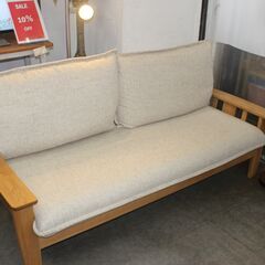 ★特別価格  大幅値下げ！★ ALBERO 3P SOFA RELAX FORM＋未使用フォレストグリーン替えカバー付 美品！★大田区、品川区 配送・設置無料★店頭取引歓迎