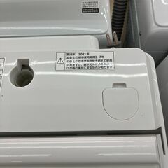 8㎏ 洗濯機 2021 YWM-TV80G1 YAMADA No.3874○ ※現金、クレジット