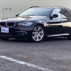 【自社ローン◎BMW3シリーズ】H21年式/8.4万km/月々◎...