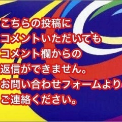 [御堂筋線/JR阪和線]介護ヘルパー★日勤日給1万4,960円★...