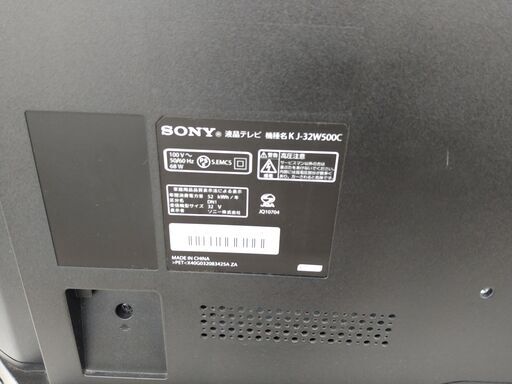 ★180日間長期保証★ ＳＯＮＹ　　KJ-32W500C 液晶テレビ  年式2017年製 32インチ　動作確認／クリーニング済み KJ942