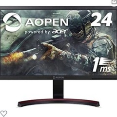 【Acer Direct限定】AOPEN ゲーミングモニター 75Hz