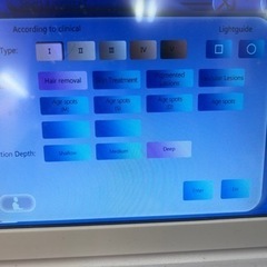 エステ用脱毛マシン