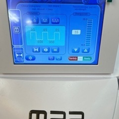 エステ用脱毛マシン