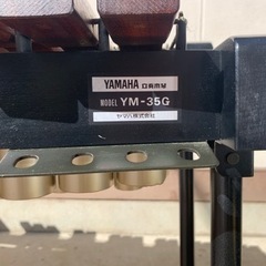 ヤマハマリンバ　YM-35G