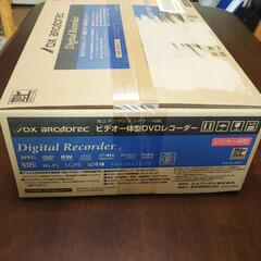 ビデオデッキ VHS一体型 未開封