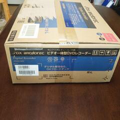 ビデオデッキ VHS一体型 未開封