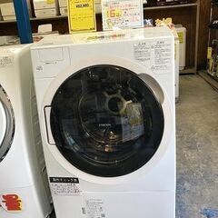 ★トウシバ ドラム式洗濯機 TW-117V9L 2020 W64...