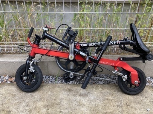 BRIDGESTONE - 【希少モデル・美品】ブリヂストン　ハンディバイク8 折り畳み　自転車　ノーパンク 現状販売HANDYBIKE8ハンディバイク8ブリジストン折り畳み自転車