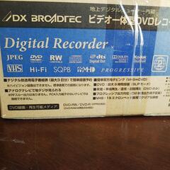 ビデオデッキ VHS一体型 未開封