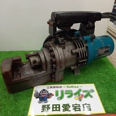 オグラ HBC-255 電動油圧式鉄筋カッター【野田愛宕店】【店...