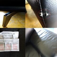 NITORI/ニトリ◆2Pソファ 合皮レザー FRIO 黒 ブラック ソファ 家具 リビング 