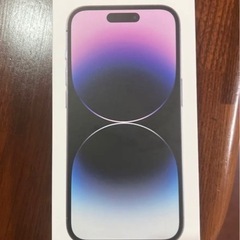 【ネット決済・配送可】iPhone14 Pro MAX256GB