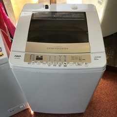 洗濯機 AQUA 2014年製 8kg