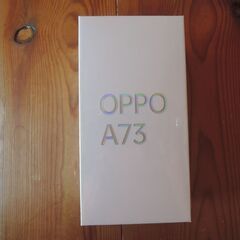 未使用　未開封　OPPO A73 1  64GB　ネイビーブルー