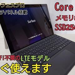 富士通 FMV LIFEBOOK AH53/R
