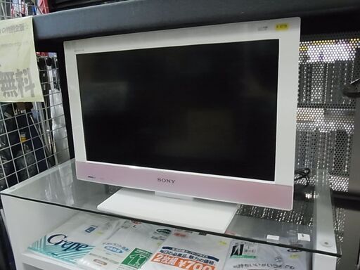 SONY　ソニー　22型　液晶テレビ　BRAVIA　ブラビア　KDL-22EX300　ピンク　2010年製