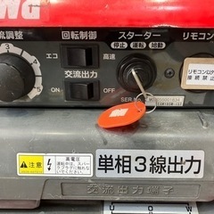 中古品△新ダイワ(やまびこ)　EGW185M-I　発電機兼用溶接機