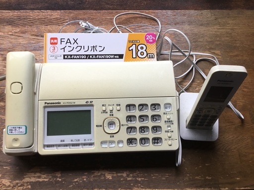 パナソニック　パーソナルファックス
