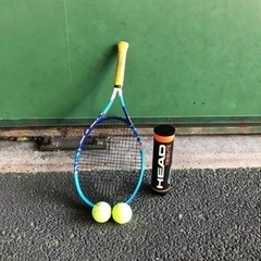 初心者歓迎!!11月1日に大師公園内で一緒にテニスする人募集🎾