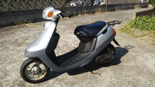 ジョグアプリオ 50cc 整備済み