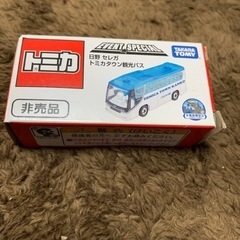 未開封 トミカ 非売品！トミカタウン観光バス