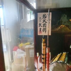 五月人形　久月