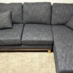 北欧風カウチソファ