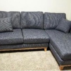 北欧風カウチソファ