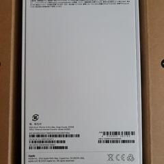 新品未使用 iPhone 14 Pro Max 512GB ディープパープル