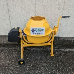 コンクリートミキサー【野田愛宕店】【店頭取引限定】【中古】管理番号：ITP96M7QVJCW コンクリートミキサー【野田愛宕店】【店頭取引限定】【中古】管理番号