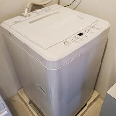 無印良品 4.5kg 全自動洗濯機 ASW-MJ45 2011年製