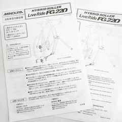 MINOURA「ミノウラ」 FG220 ハイブリッドローラー ロードバイク サイクルトレーナー 折りたたみ ローラー台 3722101300002