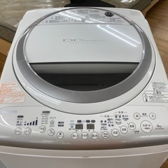 I319 ☆ TOSHIBA 洗濯乾燥機 （8.0㎏）☆ 2014年製 ⭐動作確認済