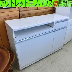 ☆【古賀家具】レンジボード ［3年前に18万円位で購入］プレミアム 