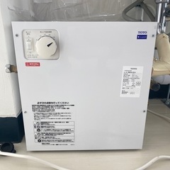 TOTO REW25A1B1H 小型電気温水器