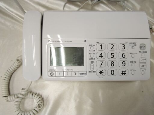 パナソニック panasonic 電話機　デジタルコードレス普通紙ファクス(子機1台付き) KX-PD215DL-W　おたっくす パーソナルファクス