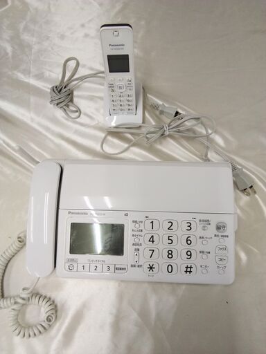 パナソニック panasonic 電話機　デジタルコードレス普通紙ファクス(子機1台付き) KX-PD215DL-W　おたっくす パーソナルファクス